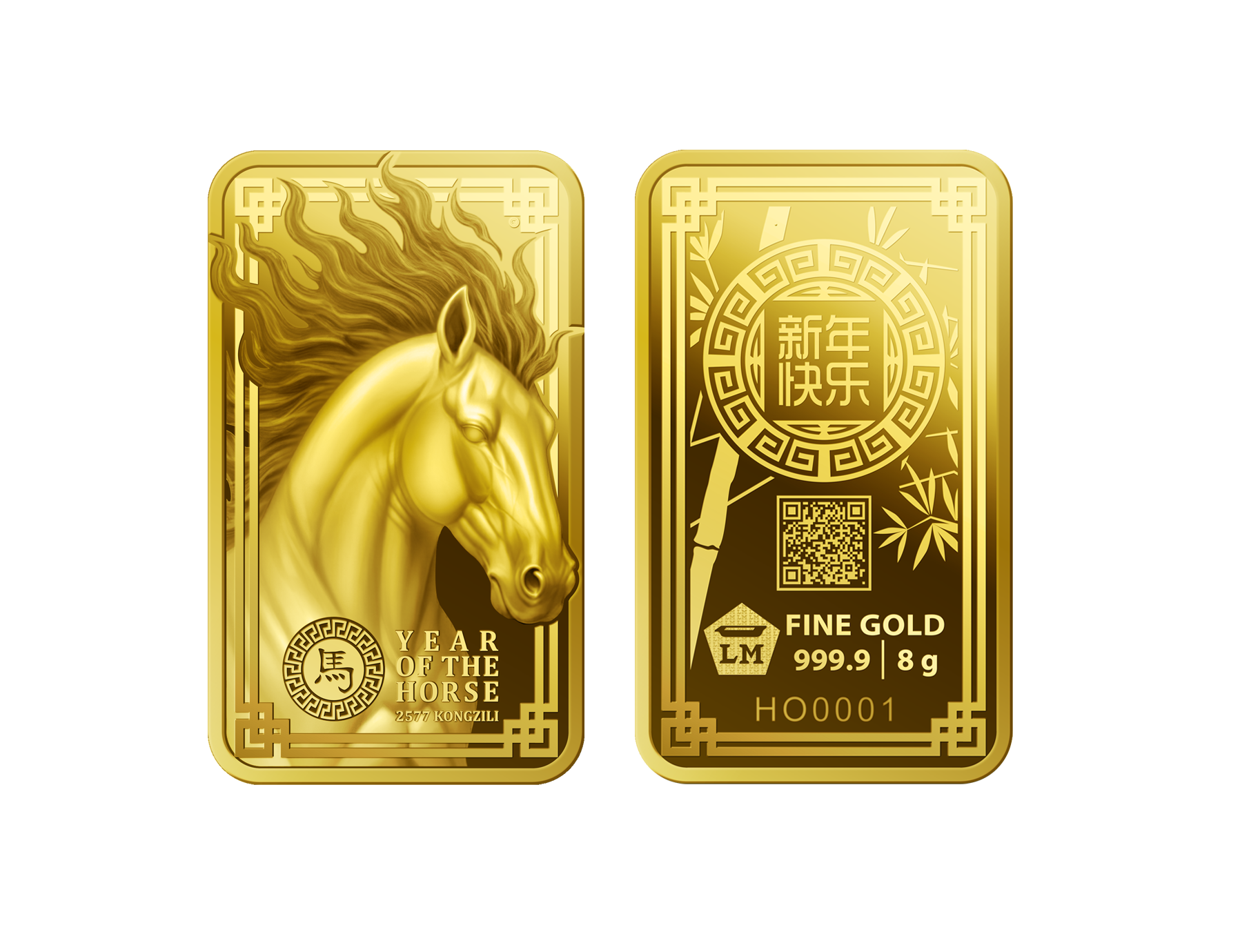 Emas Imlek Year Of The Horse - 8 gr