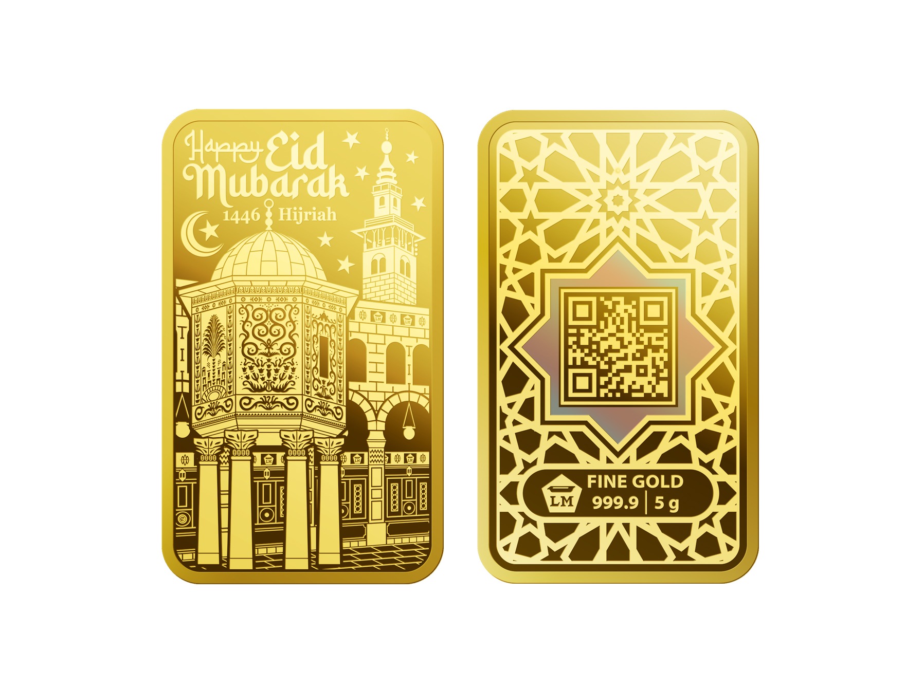 Emas Hari Raya Idul Fitri - 5 gr